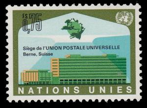 United Nations - Geneva 18 MNH