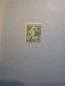 Stamps Cilicia Scott #119 used