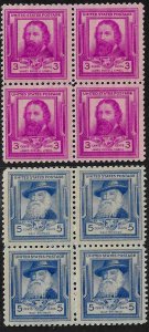 866-867 Mint,OG,NH... Blocks of 4... SCV $3.00