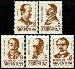 Argentina 1965 Sc#774/778 ARGENTINE WRITERS ROJAS/LUGONES/GUIRALDES Set (5) MNH