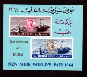 Dubai # C38a Mint S/S New York World's Fair!