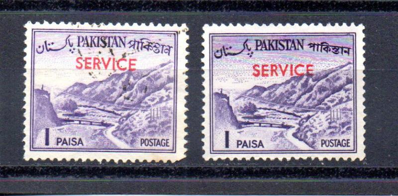 Pakistan O76-O76a used