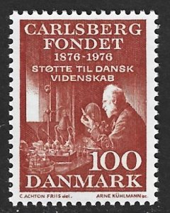 Denmark #592   MNH