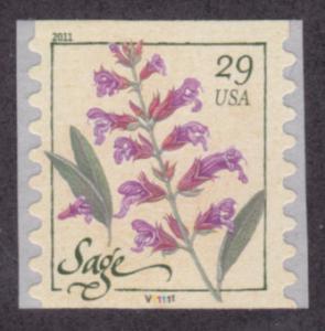 4515,MNH plate # V11111