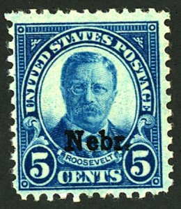 U.S. #674 MINT OG LH