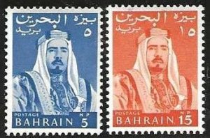 Bahrain Sc. 130-131 mint, hinged. 1964.   (B8)