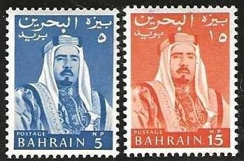 Bahrain Sc. 130-131 mint, hinged. 1964.   (B8)