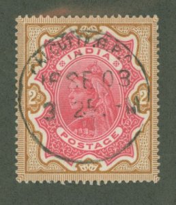 India #50 Used