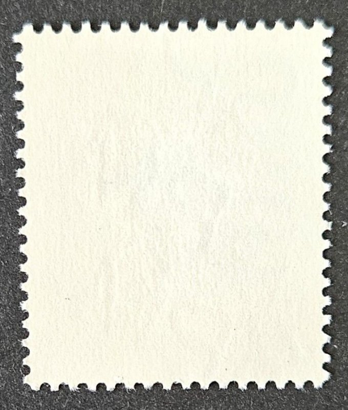 Malaysia - Pahang 1986 SG125 MNH 1c. Agro-products issue.