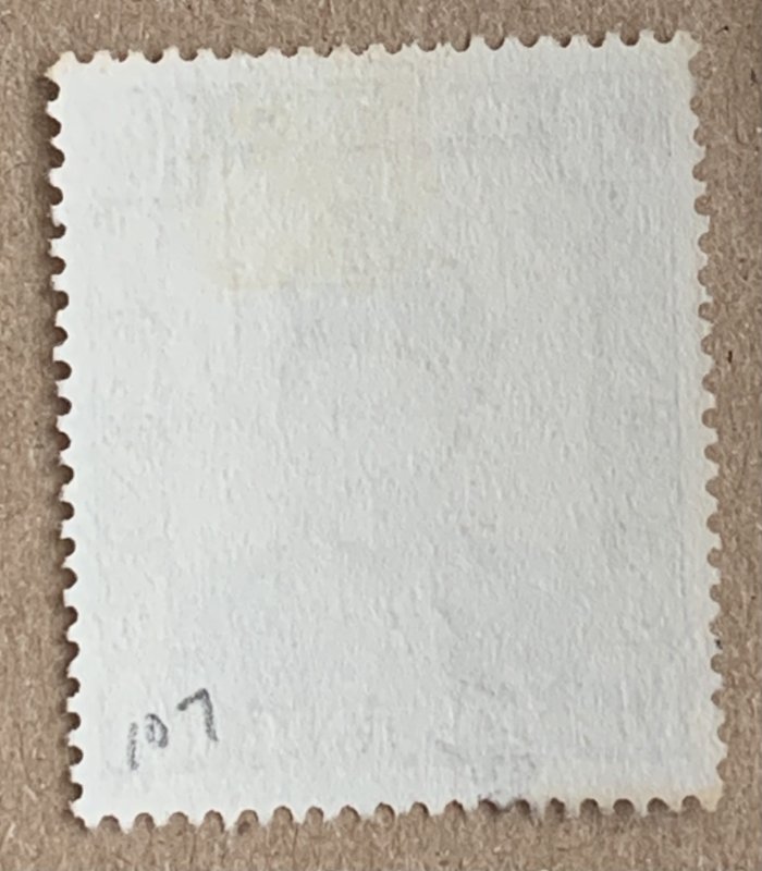 Brunei 1970 10c olive brown, used.  Scott 107a,  CV $0.25.  SG 124a