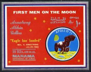 Manama 1969 First Man on the Moon (1) imperf m/sheet unmo...