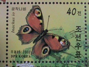 ​KOREA-2000 SC#4029  BANGKOK PHILATELIC SHOW-LOVELY BUTTERFLIES CTO S/S VF