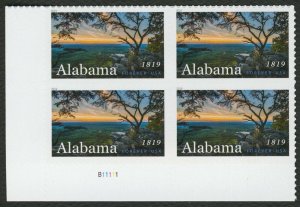 #5360 Alabama Statehood, Plate Block [B11111 LL] Mint **ANY 5=FREE SHIPPING**