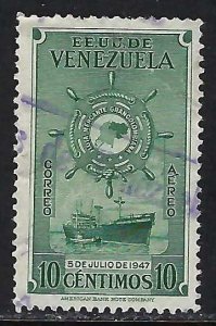 Venezuela C257 VFU SHIP Y645