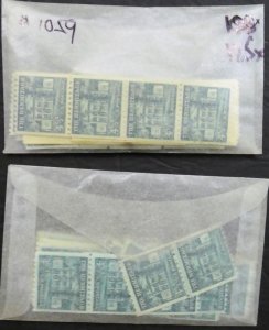 EDW1949SELL : USA 1959 Scott #1059. 225 stamps. Very Fine, Mint Never Hinged.