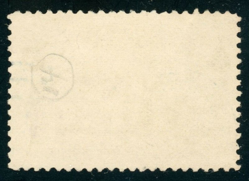 US Stamp #234 Columbian Exposition 5c - USED - CV $8.50