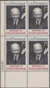 1383 Eisenhower Plate Block MNH