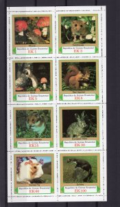 Equatorial Guinea 1977 Rodents /Mushrooms Sheetlet (8) Perforated MNH VF