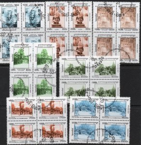 Thematic stamps cambodia 1997 ANGKOR WAT 1637/43 IN BLKS OF 4 used