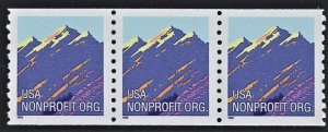 US 2903 MNH VF/XF 5 Cent Purple Mountain-Non Profit Coil Strip of 3