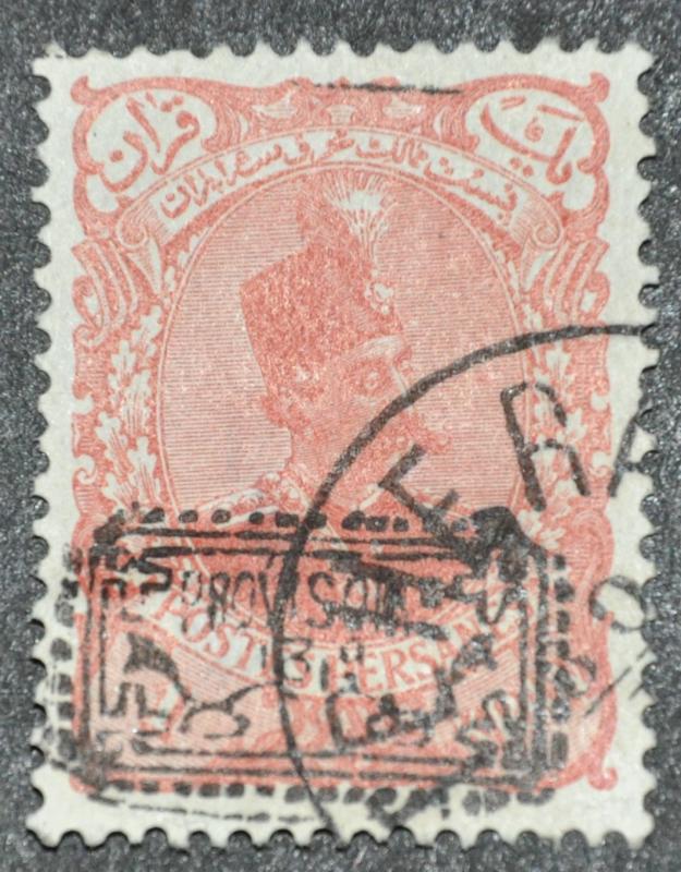 DYNAMITE Stamps: Iran Scott #182 (rp, thin) - USED