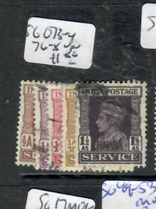 INDIA GWALIOR  KGV     SG O73-74, 76-78   VFU        P0515B  H