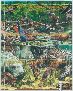 M2275- RUSSIAN STATE, MINIATURE SHEET: Snakes, Alligators, Hippos, Marine life