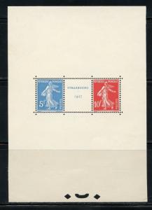 FRANCE STARSBOURG SCOTT#241 LIGHT HINGED--STAMPS ARE NH FULL ORIGINAL GUM