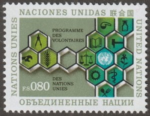 United Nations-Geneva, stamp, Scott#33, mint, never, hinged, 0.80, emblem, UN