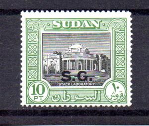 Sudan O51 MLH