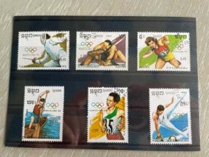 (FB25) KAMPUCHEA 1989 : OLYMPIC GAMES BARCELONA 92 - VFU