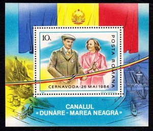 Romania 1985 Danube - Black Sea Canal Opening Mint MNH Miniature Sheet SC 3270