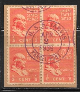 USA 803: 0.5c Franklin, block with USS Jarvis cancel, used, VF