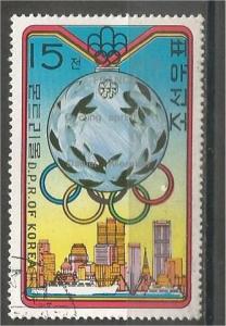 KOREA DPR, 1976, used 15ch, Olympic Scott 1479