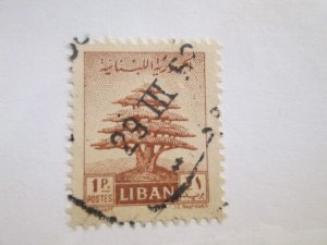 Lebanon #248 used  2021 SCV = $0.25