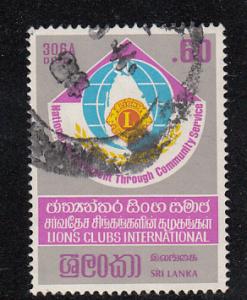 Sri Lanka #712  Used