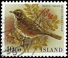 ICELAND   #643 USED (2)