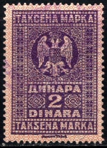 1927 Kingdom of Serbs, Croats and Slovenes Revenue 2 Dinara General Tax Duty