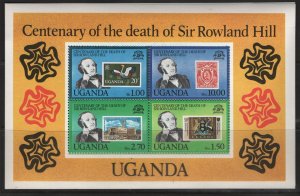 UGANDA  278A, SOUVENIER SHEET OF 4,  MNH, 1979 Sir Rowland Hill