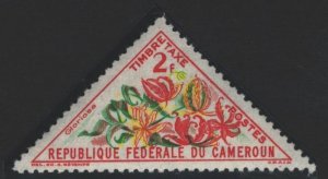 Cameroun Sc#J41 MNH