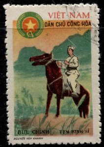 North Vietnam #M5 Frontier Guard Used