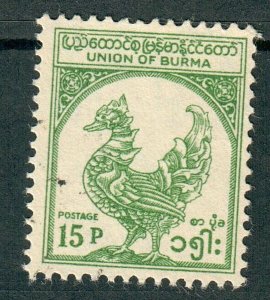 Myanmar (Burma) #144 used single