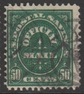 U.S. Scott #O122 - Official Stamp - Used Single