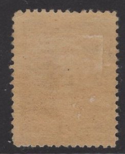 US Stamp #210 2c Red Brown Washington MINT Hinged SCV $45.00