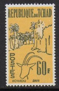 Chad 1962 Borkou Onyx VF MNH (81)