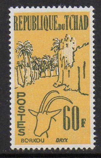 Chad 1962 Borkou Onyx VF MNH (81)