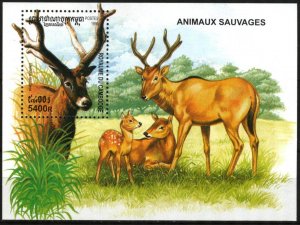 Cambodia 1999 Animals Deer's S/S MNH