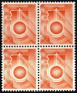 Vintage Switzerland PTT Cross and Ball Test Stamps Yellow Orange Block/4 MNH