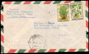 1970 CAPE VERDE MULTI PLANTS TO UNITED STATES