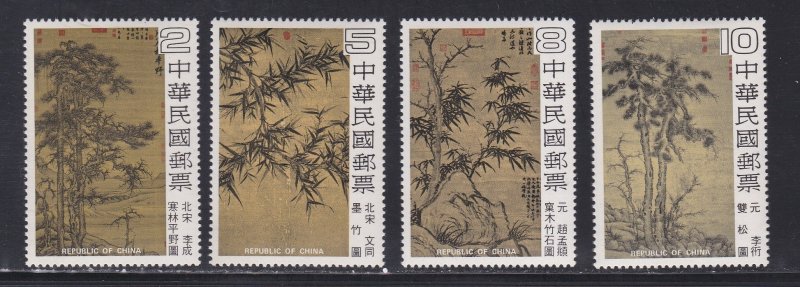 China - Republic # 2175-2178, Paintings, LH, 1/3 Cat.